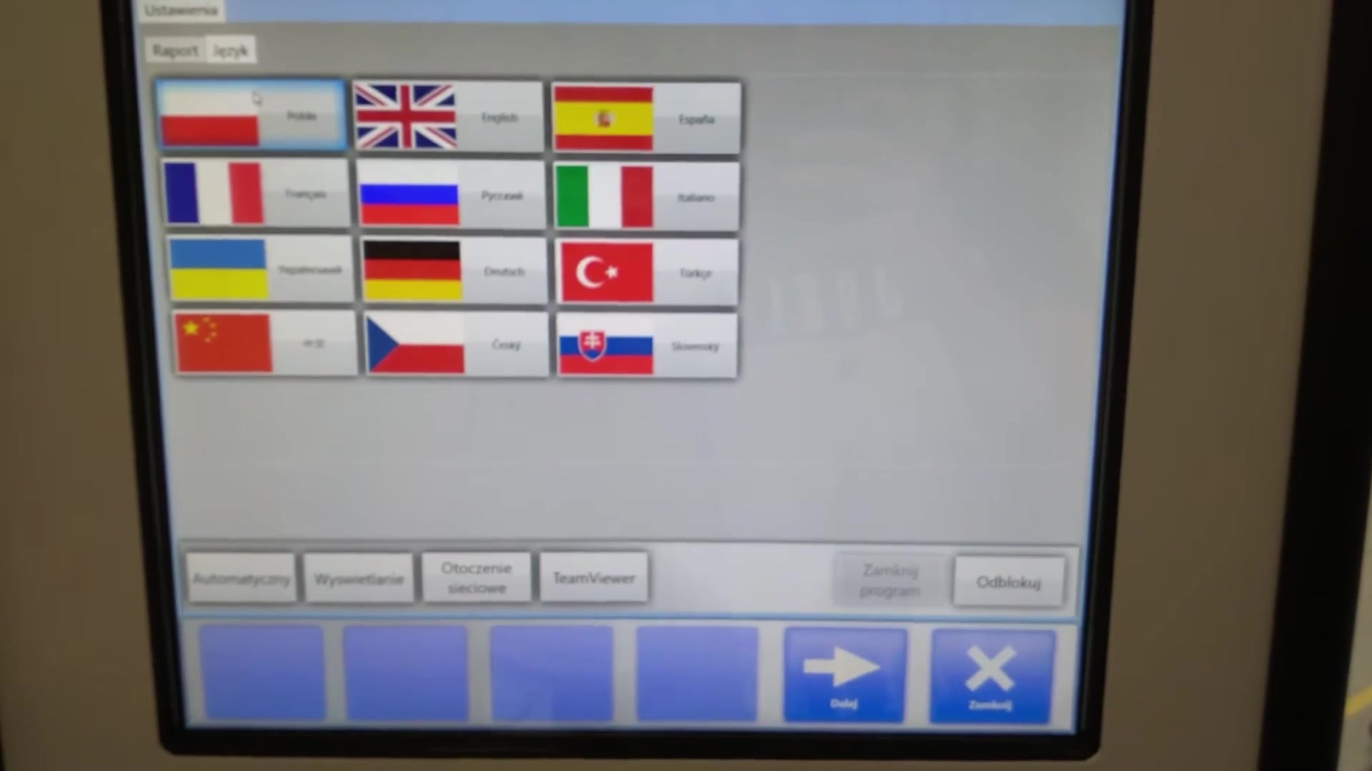 Fan & Motor Balancing Machine